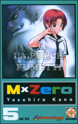 YOUNG COLLECTION #     5 - MxZERO 5